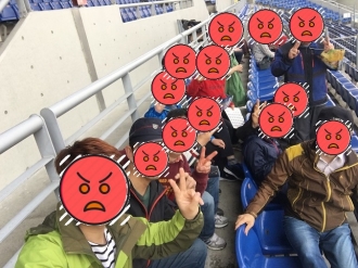 광주FC 축구관람